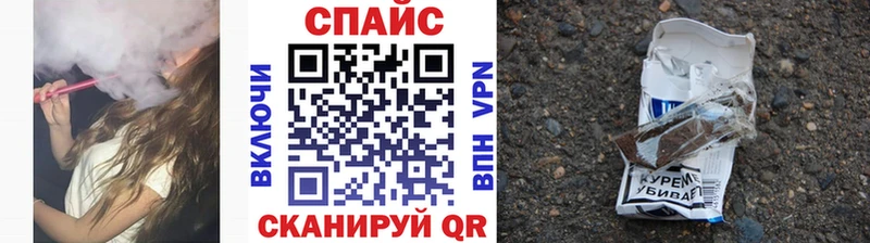 где продают Белоозёрский Бутират буратино