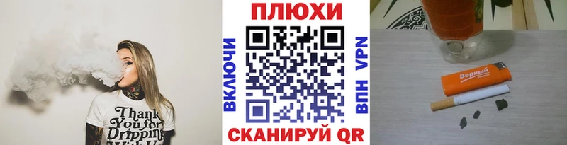 Гашиш Cannabis  где найти   Белоозёрский 