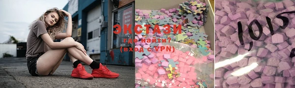 метамфетамин Баксан