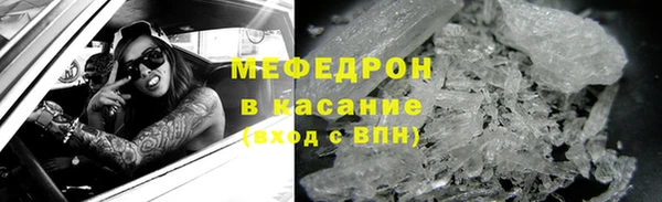 крисы Балахна