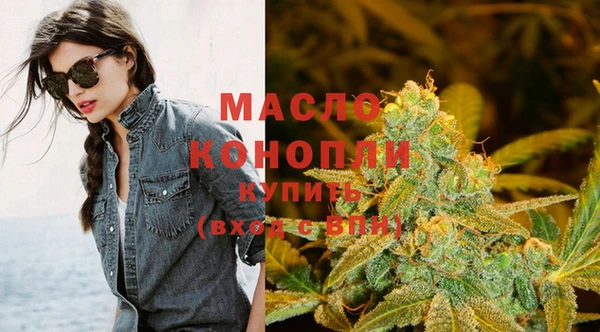 марки lsd Лихославль