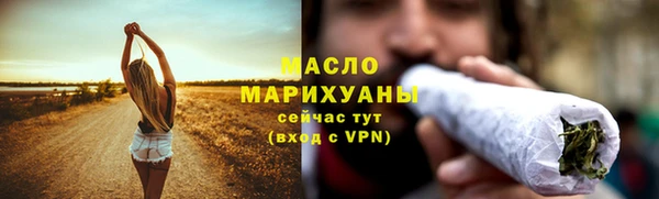 стаф Лиски