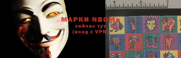 2c-b Липки
