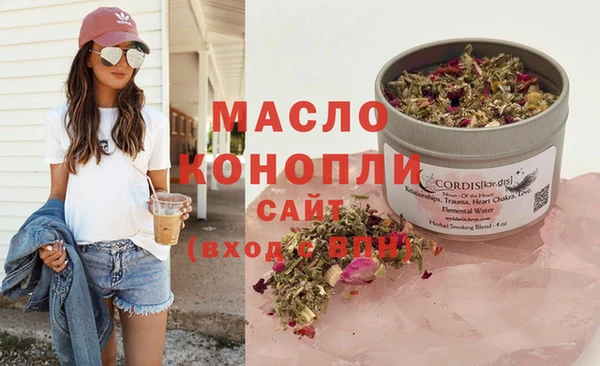 крисы Балахна