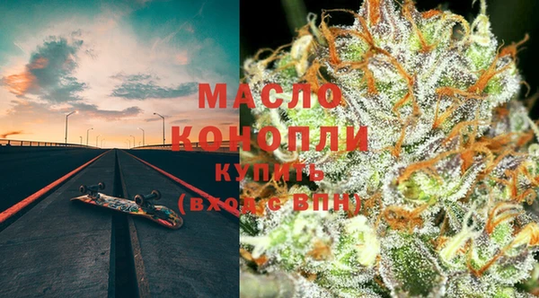 крисы Балахна