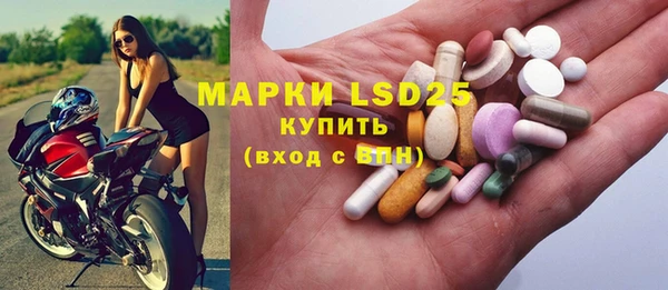 крисы Балахна
