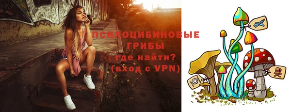 метамфетамин Баксан
