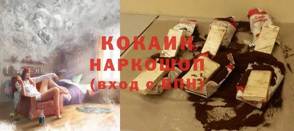 метамфетамин Баксан