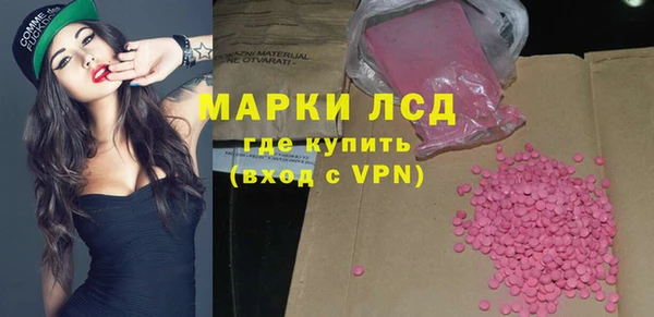 метамфетамин Баксан