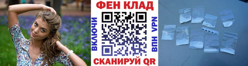 даркнет сайт  Белоозёрский  МЕТАМФЕТАМИН винт 