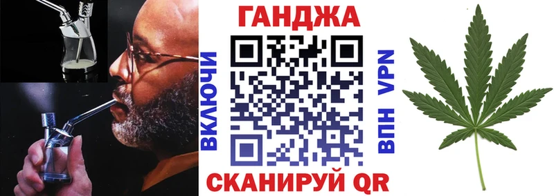 дарнет шоп  Белоозёрский  МАРИХУАНА планчик 